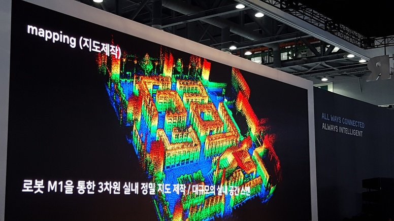 로봇  M1을 통한 3차원 실내정밀지도 제작 모습 시연