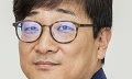 [미디어 전망대] 출처망각과 언론신뢰 / 정재민