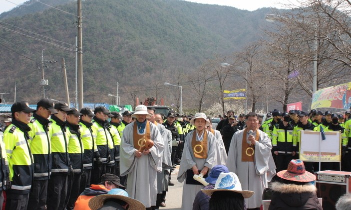 경찰, 사드 부지에 지질 조사 장비 막은 주민에게 출석 통보