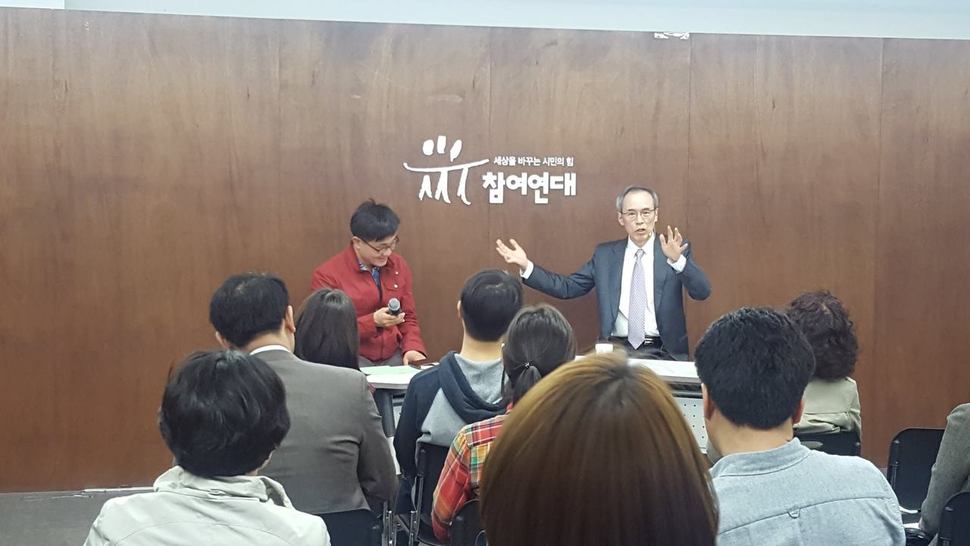 3일 참여연대에서 열린 ‘경제민주주의를 말하다’ 강연에서 주진형 전 한화투자증권 사장이 재벌개혁 문제를 설명하고 있다.