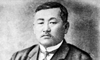 독립지사 최재형 선생 97주기 추모
