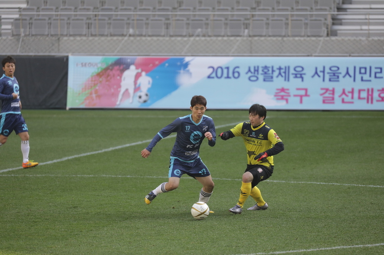 지난해 11월 열린 제2회 생활체육 서울시민리그 남자축구 결선. 서울시 제공