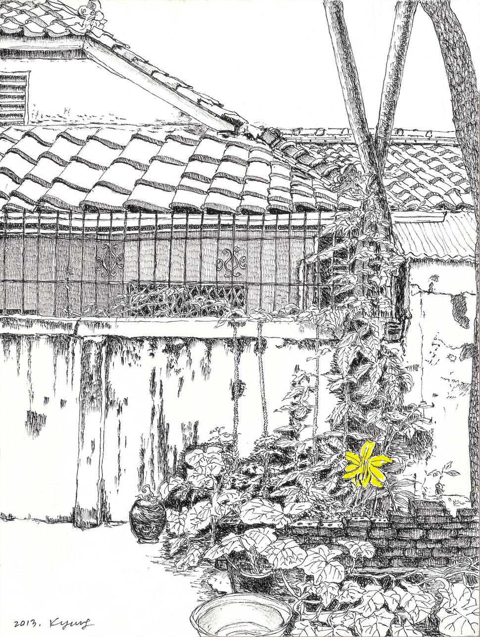 여름, 2013년, 펜&수채, 23×30.5㎝