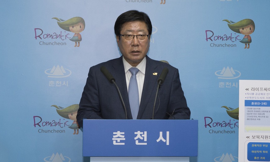 최동용 춘천시장 “무상급식 확대는 시대적 과제”