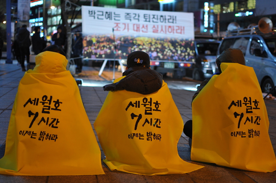 이상호, 임재근, 대장간 제공