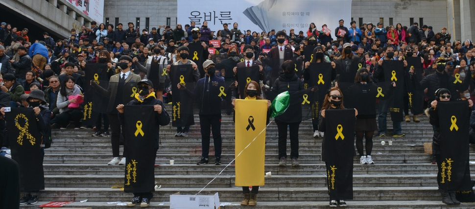 최한빛, 와이겔리 제공