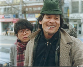 <고래사냥>. 한국영상자료원 제공