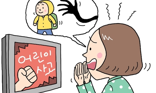 ‘언제 사줄까’보다 ‘어떻게 사용할까’ 먼저