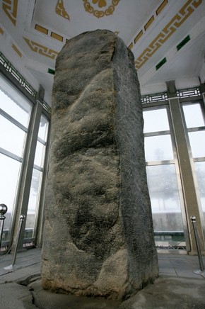 고구려의 옛 도읍 만주 지안에 있는 광개토대왕비.