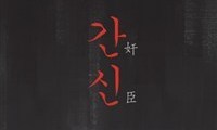 4월21일 출판 새책 