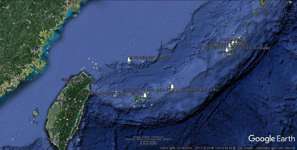일본 방공식별구역과 중국 방공식별구역이 맞물리는 곳에 있는 일본 최서단의 작은 섬 요나구니지마에서는 육상자위대의 해안 감시 부대가 활동을 시작했고, 내년부터는 요나구지니마 안쪽의 이시가키지마에 육상자위대가 주둔할 예정이다. 구글어스 화면 갈무리
