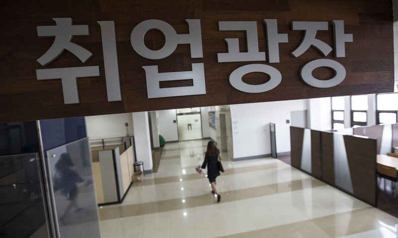 고학력 백수 급증…대졸 실업자 50만명 첫 돌파