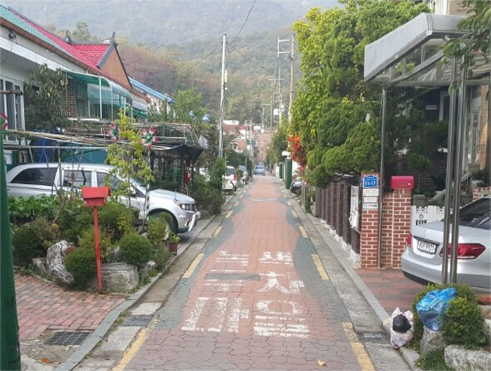 서울 강북구 인수동 인수봉 마을의 빗물 투수 포장 전 모습. 서울시 제공