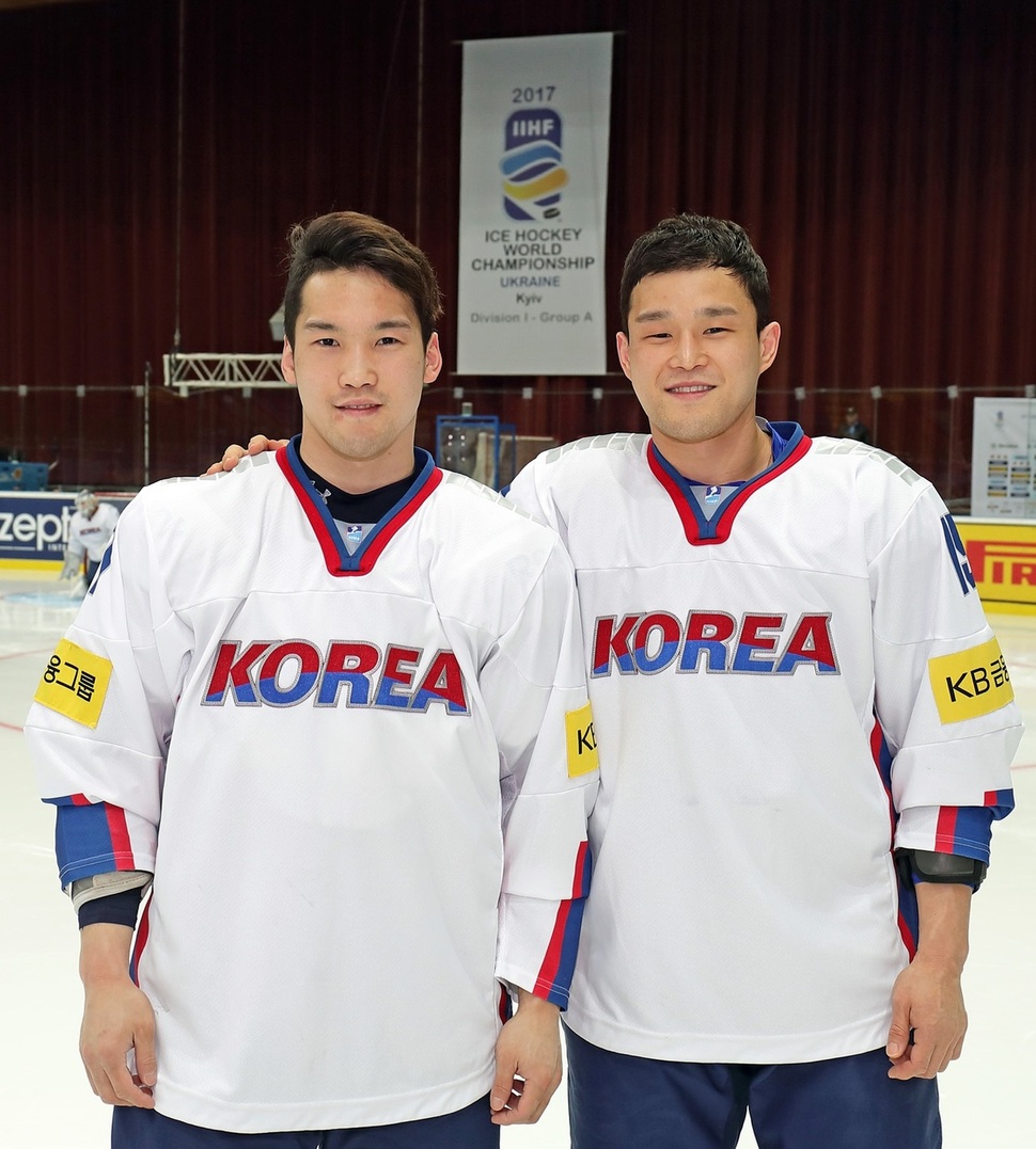 south korea hockey jersey