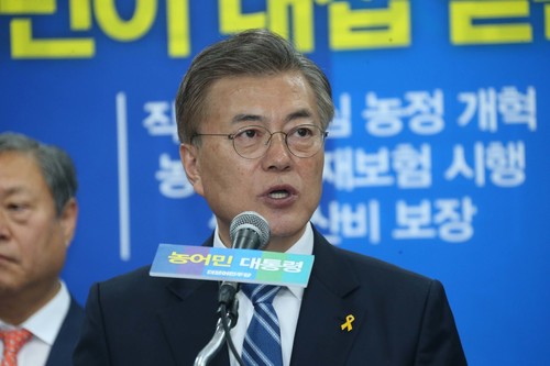 문재인 더불어민주당 대통령 후보. 한겨레 자료사진.
