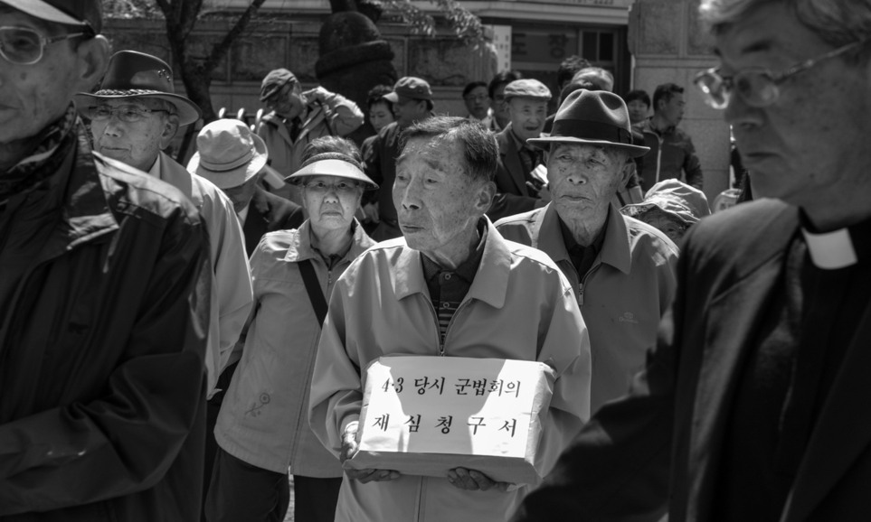 [타인의 시선] 오래된 제주 4·3 군사재판 / 이규철