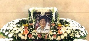 고 박인배 문화운동가.