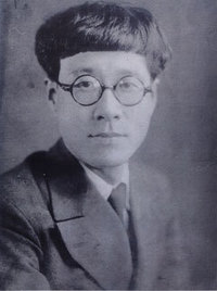 1920년대말 도쿄 유학했던 소설가 겸 시인 구보 박태원도 오캇파 스타일이었다.