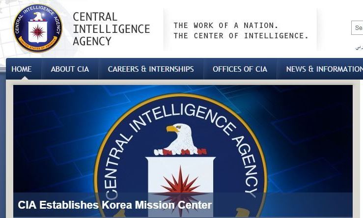 미 CIA ‘한국 임무센터’ 설립…특정국가 대상 ‘이례적’