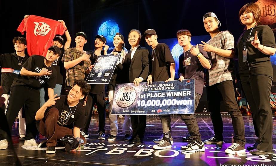 세계 정상급 비보이들 28일 전주서 격돌