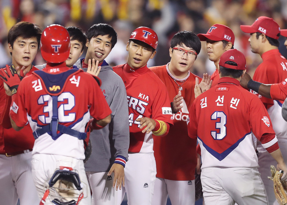 프로야구 기아 타이거즈 선수들. 기아 타이거즈 제공