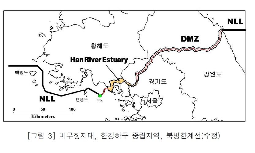 김포시, 한강하구 남북 생태조사·항행 나선다