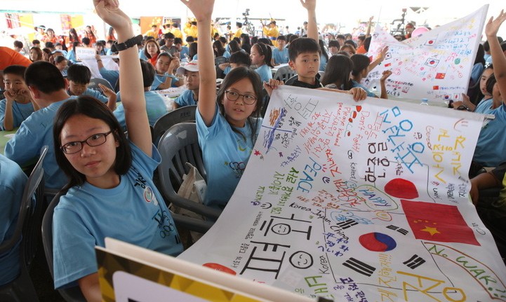DMZ에서 세계 청소년 ‘평화’ 배운다