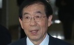 아세안 특사에 박원순 서울시장 임명