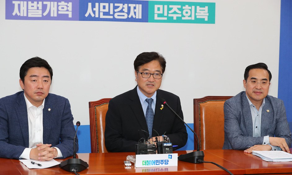 우원식 원내대표 “여야 협치 상머슴 되겠다”