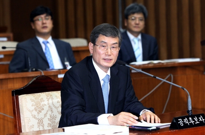 고영한 대법관