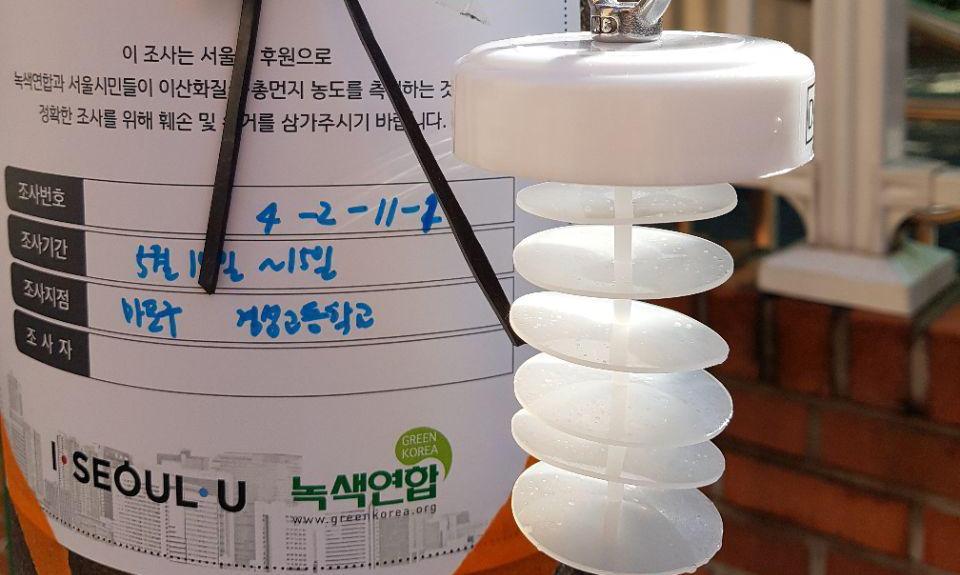 시민 130명 동시다발 미세먼지 채집기