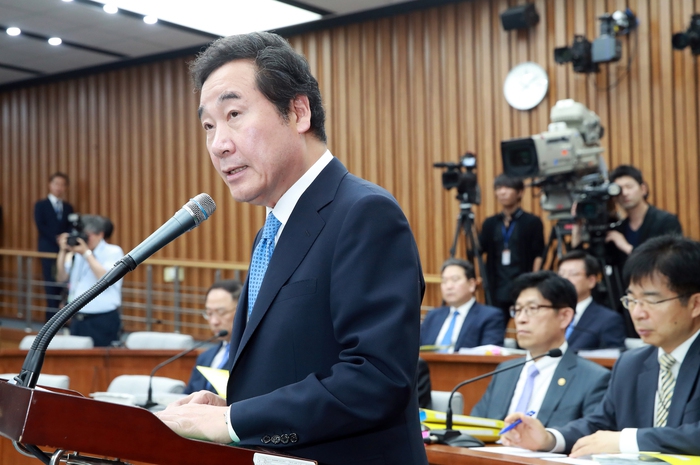 이낙연 국무총리 후보자가 24일 오전 국회에서 열린 인사청문회에서 인사말을 하고 있다. 연합뉴스