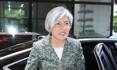 정부, 강경화 외교장관 후보자 인사청문안 제출