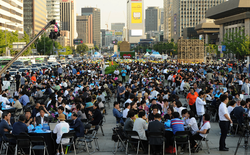 25일 서울 광화문광장에서 열린  ‘서울시민 미세먼지 대토론회’ 서울시 제공