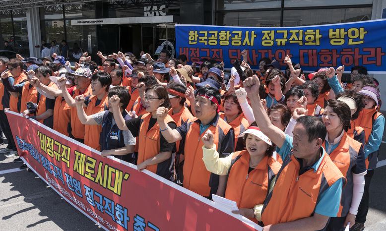 [단독] 공공 일자리 207만개 중 53만개가 비정규직