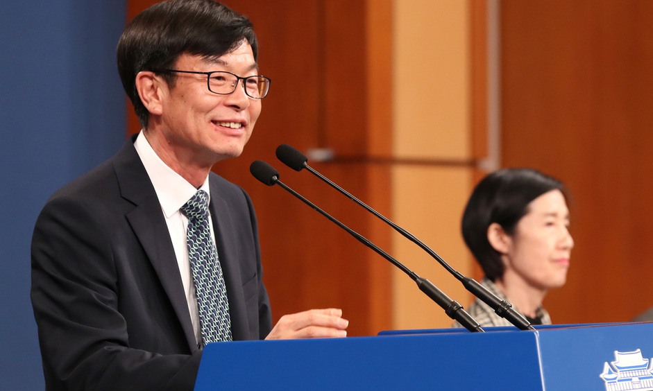 ‘불공정을 조장하는’ 공정거래위원회를 고발합니다