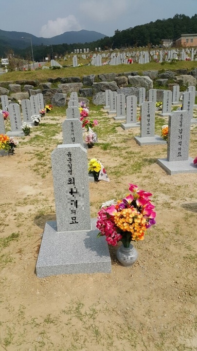 지난해 대전 국립현충원에 안장된 최 일병의 묘. 최 일병 아버지 제공