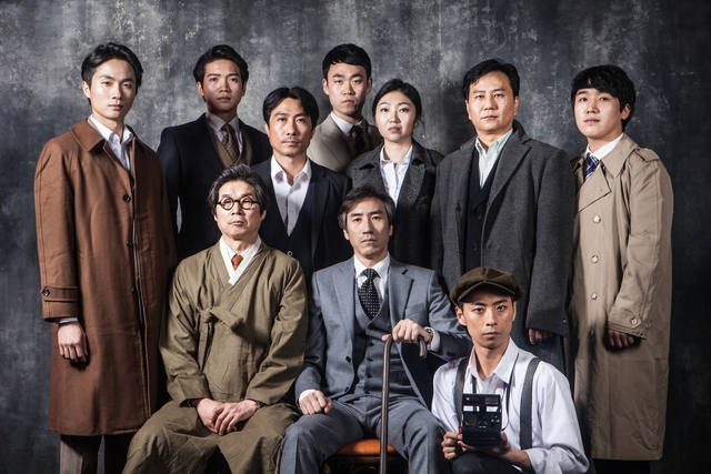<불량청년>. 극단 고래 제공