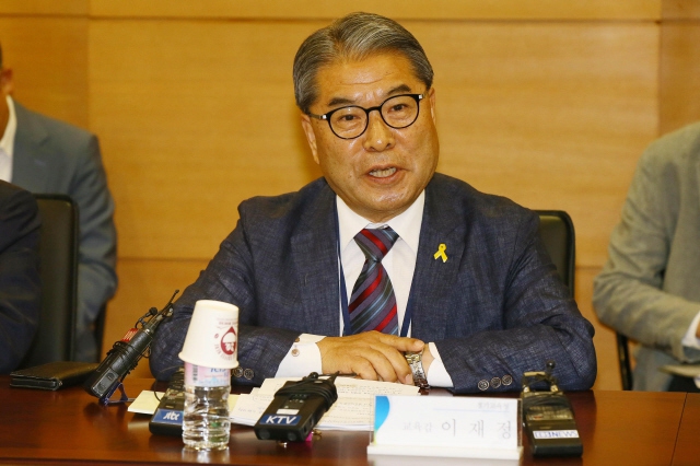이재정 경기도교육감이 지난 9일 서울 종로구 통의동 국정기획자문위원회에서 열린 시도교육감 간담회에서 발언하고 있다. 사진공동취재단