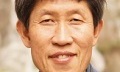 [김동춘 칼럼] 세종시에 사회과학원을 설립하자