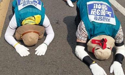 ILO “전교조 법외노조 근거 법 바꾸라” 또 권고