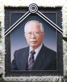고 서윤복 옹.