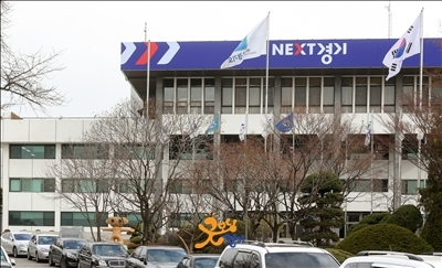경기도청의 전경 모습.
