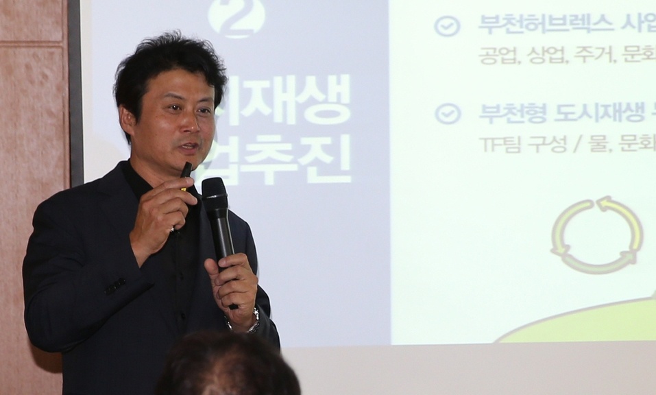 부천시, 내년부터 고교 무상급식…고3부터 단계 시행
