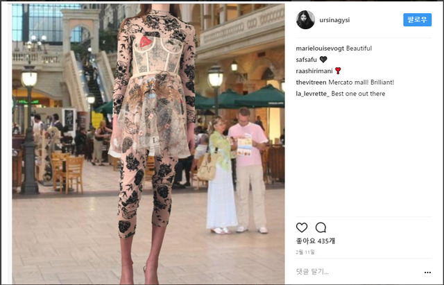 우르시나 기시의 인스타그램.