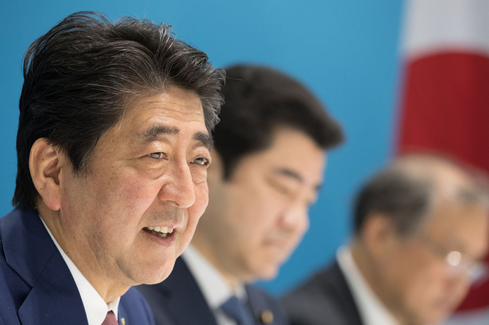 Prime Minister of Japan Shinzo Abe speaks as bilateral talks are held during the G20 summit in Hamburg.