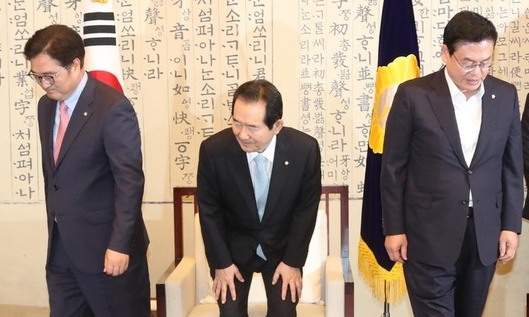 국회 예결위, 야3당 불참 속 여당 주도로 추경안 상정