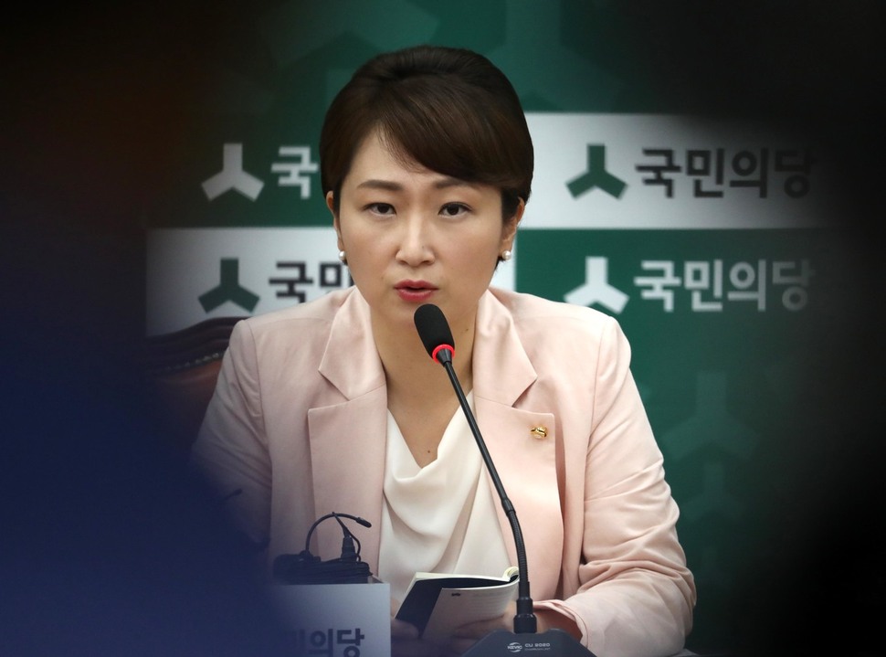 이언주 국민의당 원내수석부대표가 지난 9일 오전 국회에서 기자간담회를 하고 있다. 이정우 선임기자 woo@hani.co.kr