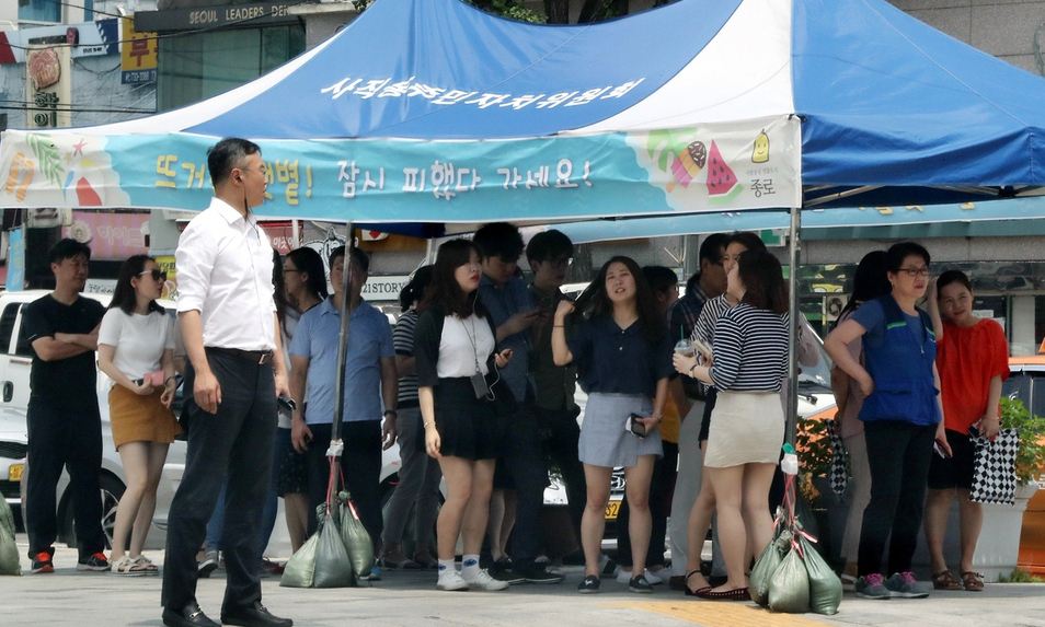 배려의 그늘막