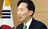 청와대 통일정책비서관에 이덕행 내정
